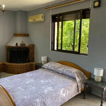 Alice's Apartamento